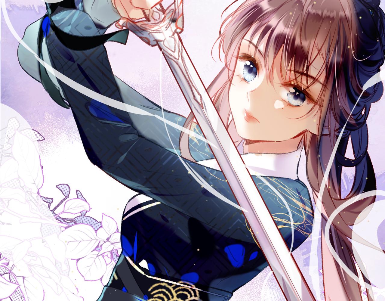 第21话 恩人姑娘！(1/3)-第24话