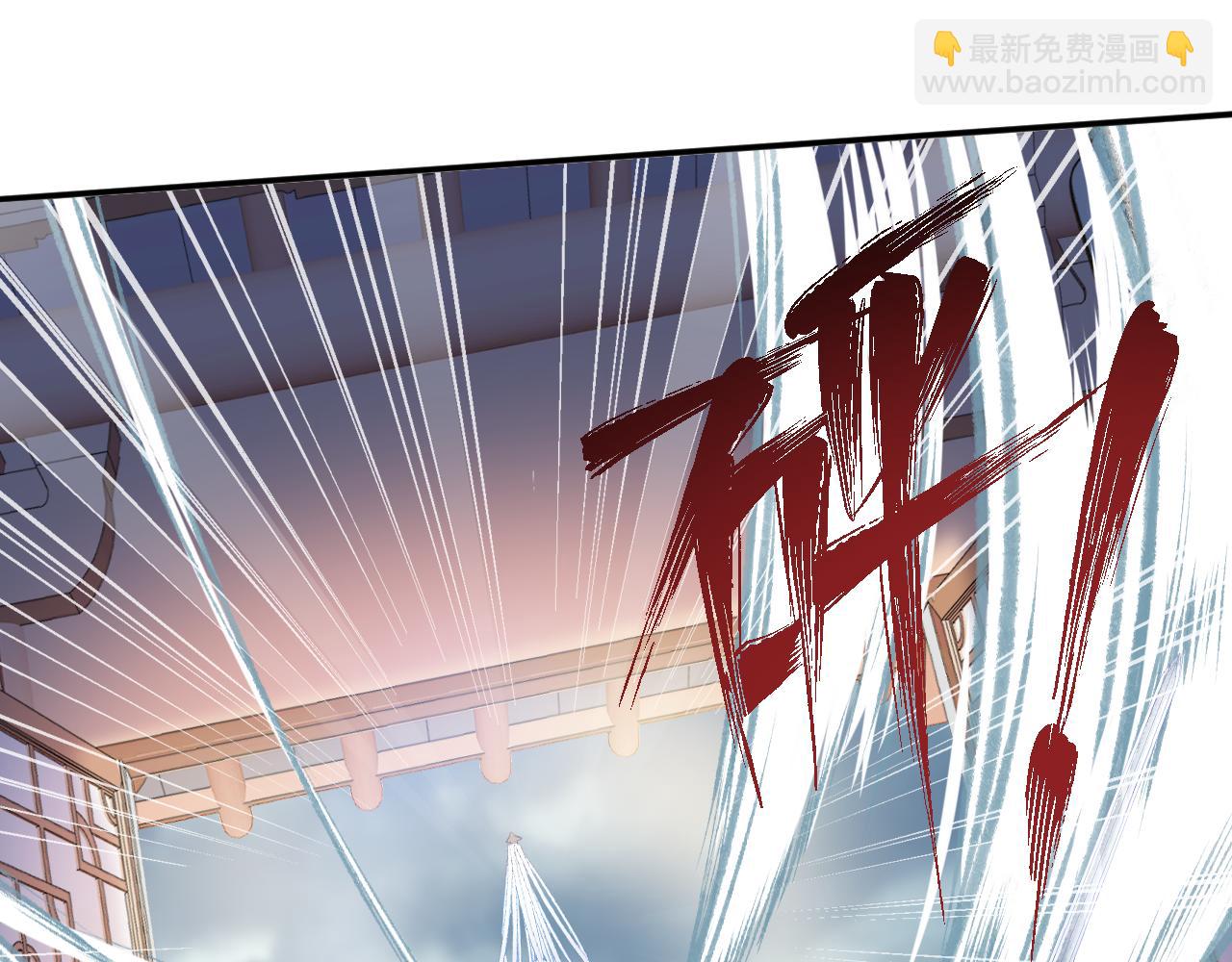 第21话 恩人姑娘！(1/3)-第24话