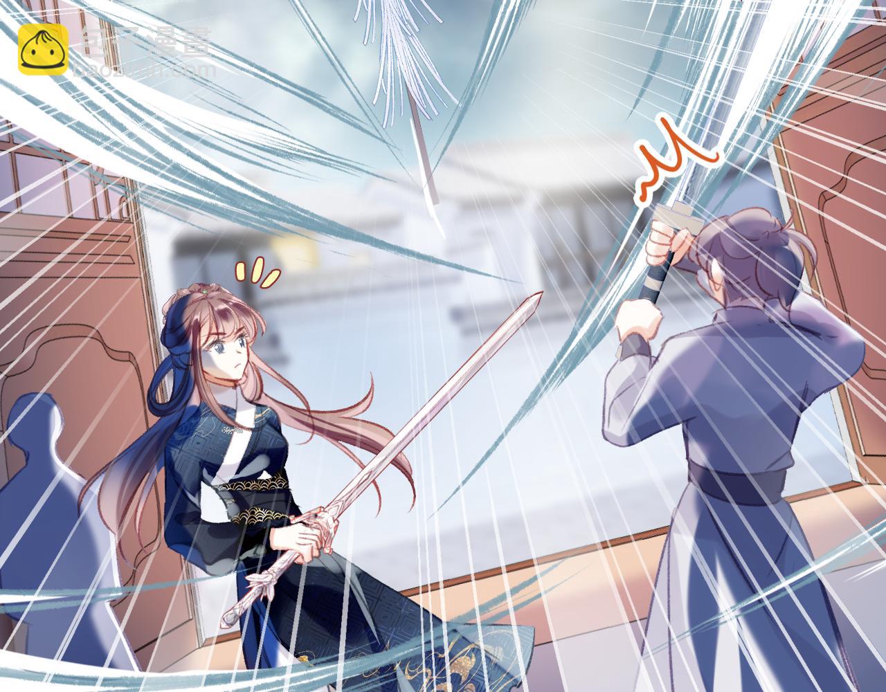 第21话 恩人姑娘！(1/3)-第24话