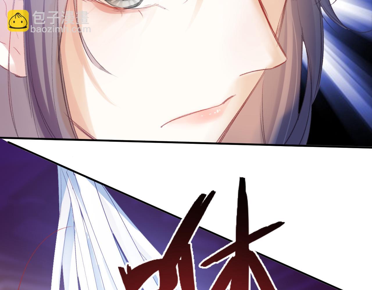 第21话 恩人姑娘！(1/3)-第24话