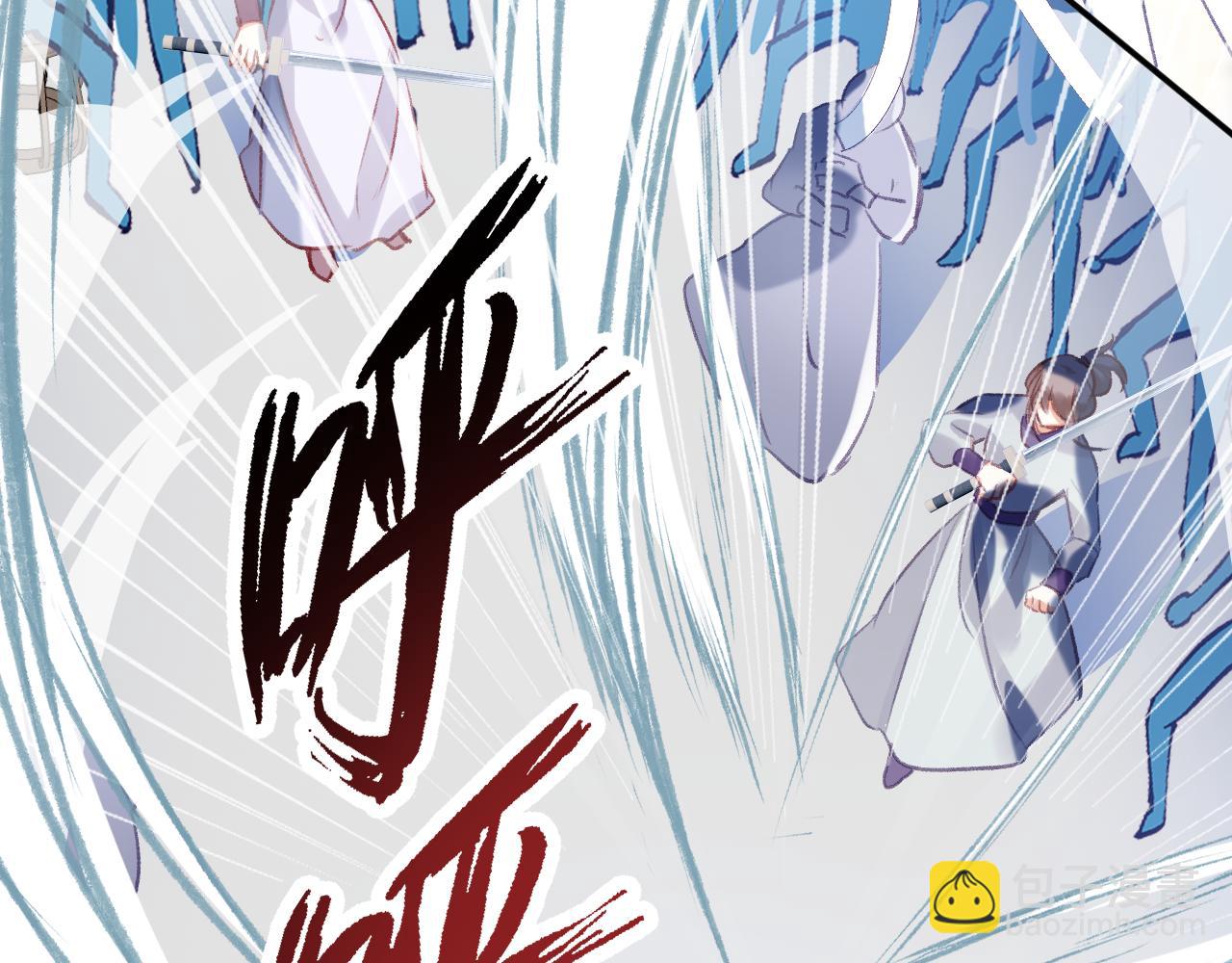 第21话 恩人姑娘！(1/3)-第24话