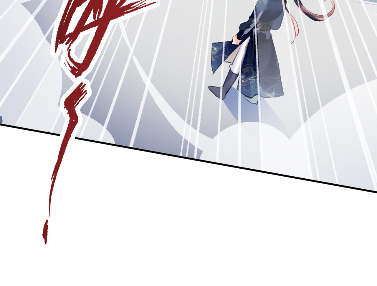 第21话 恩人姑娘！(1/3)-第24话