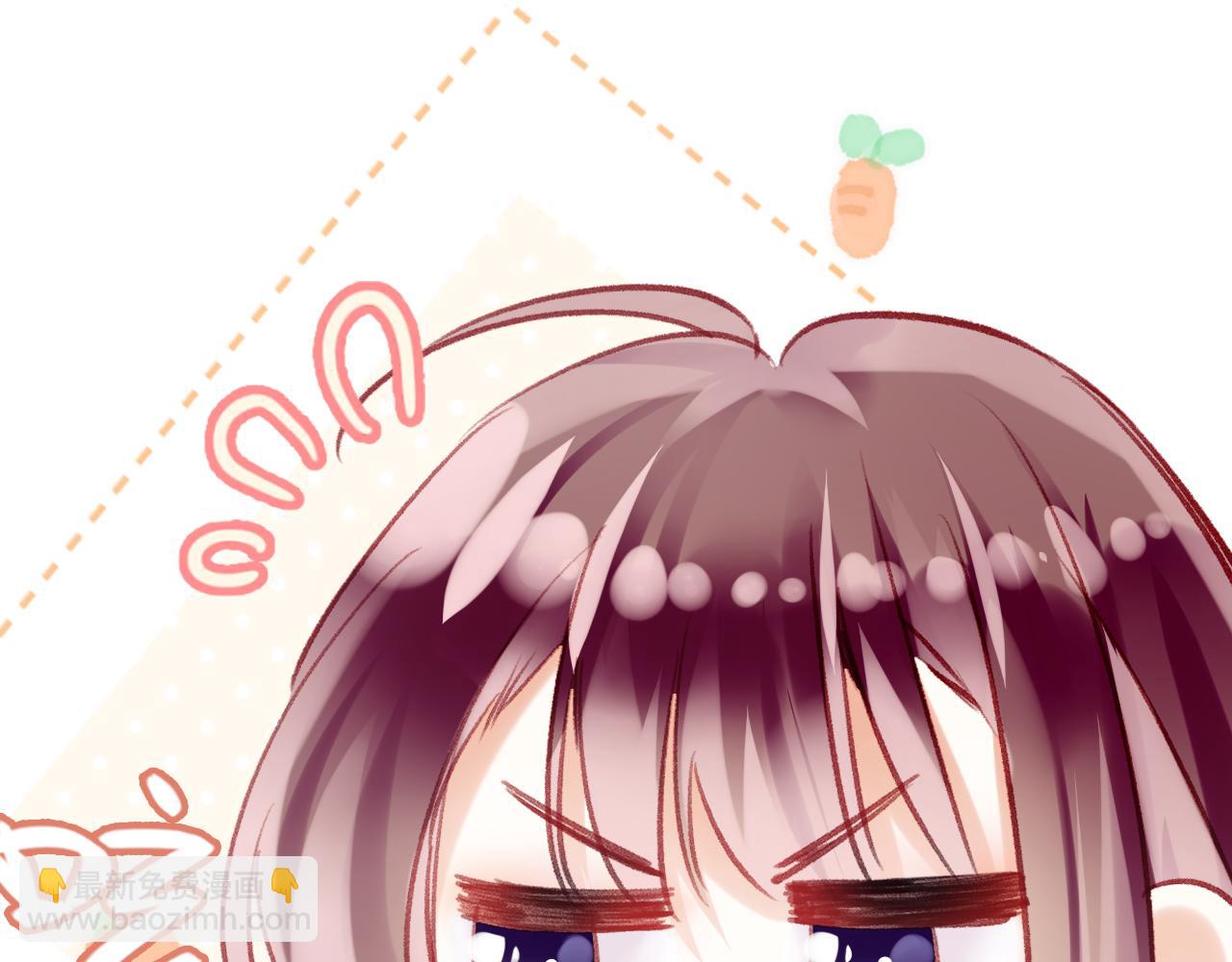 第23话 出发！抓惑心蚁(1/3)-第26话