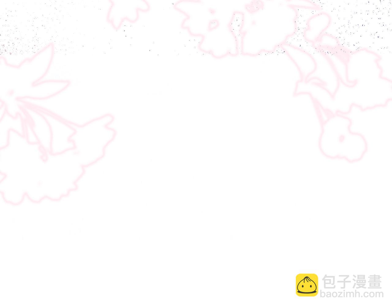 第23话 出发！抓惑心蚁(1/3)-第26话