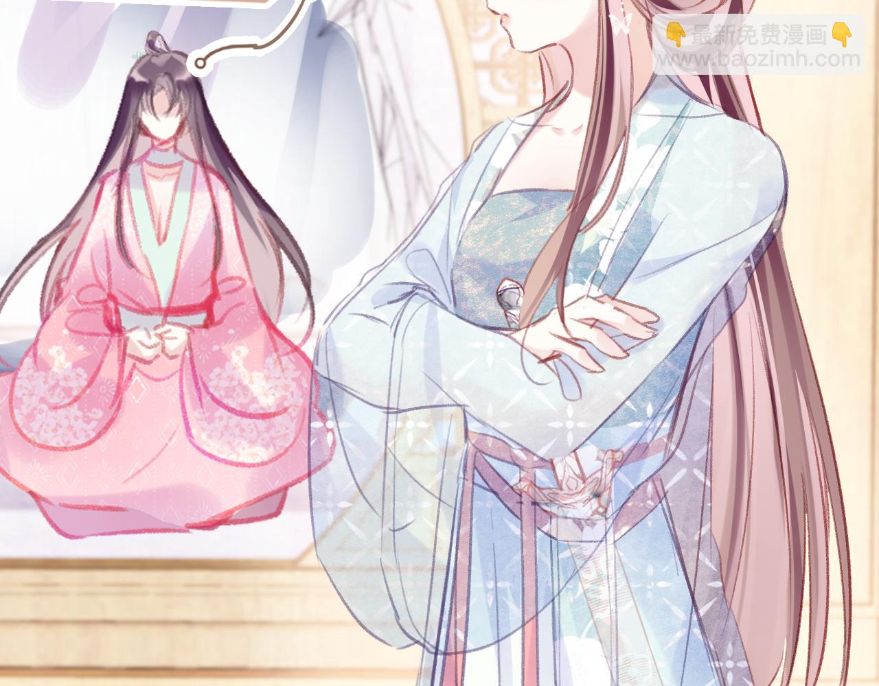 第23话 出发！抓惑心蚁(1/3)-第26话