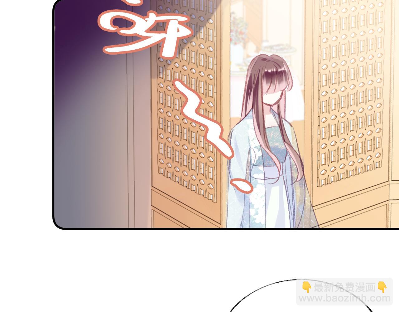 第23话 出发！抓惑心蚁(1/3)-第26话