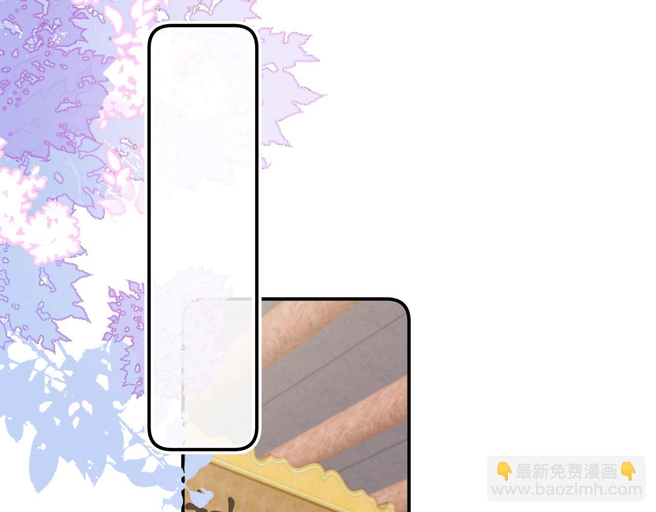 第23话 出发！抓惑心蚁(1/3)-第26话