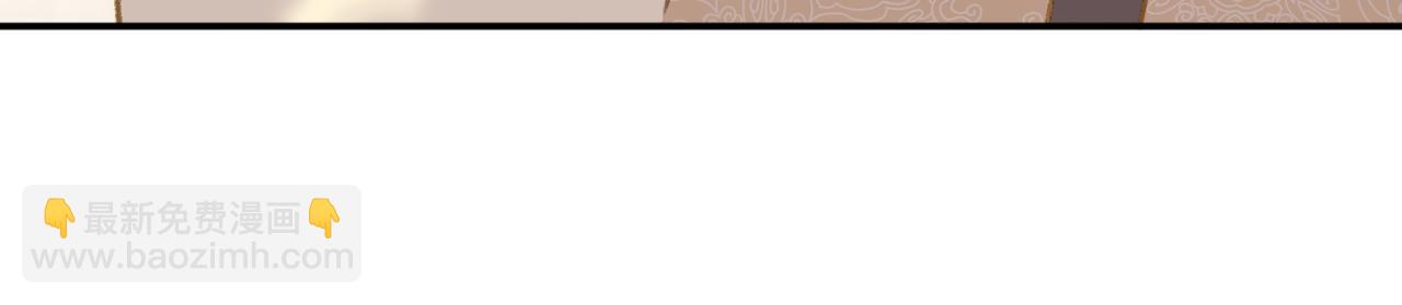 第23话 出发！抓惑心蚁(1/3)-第26话