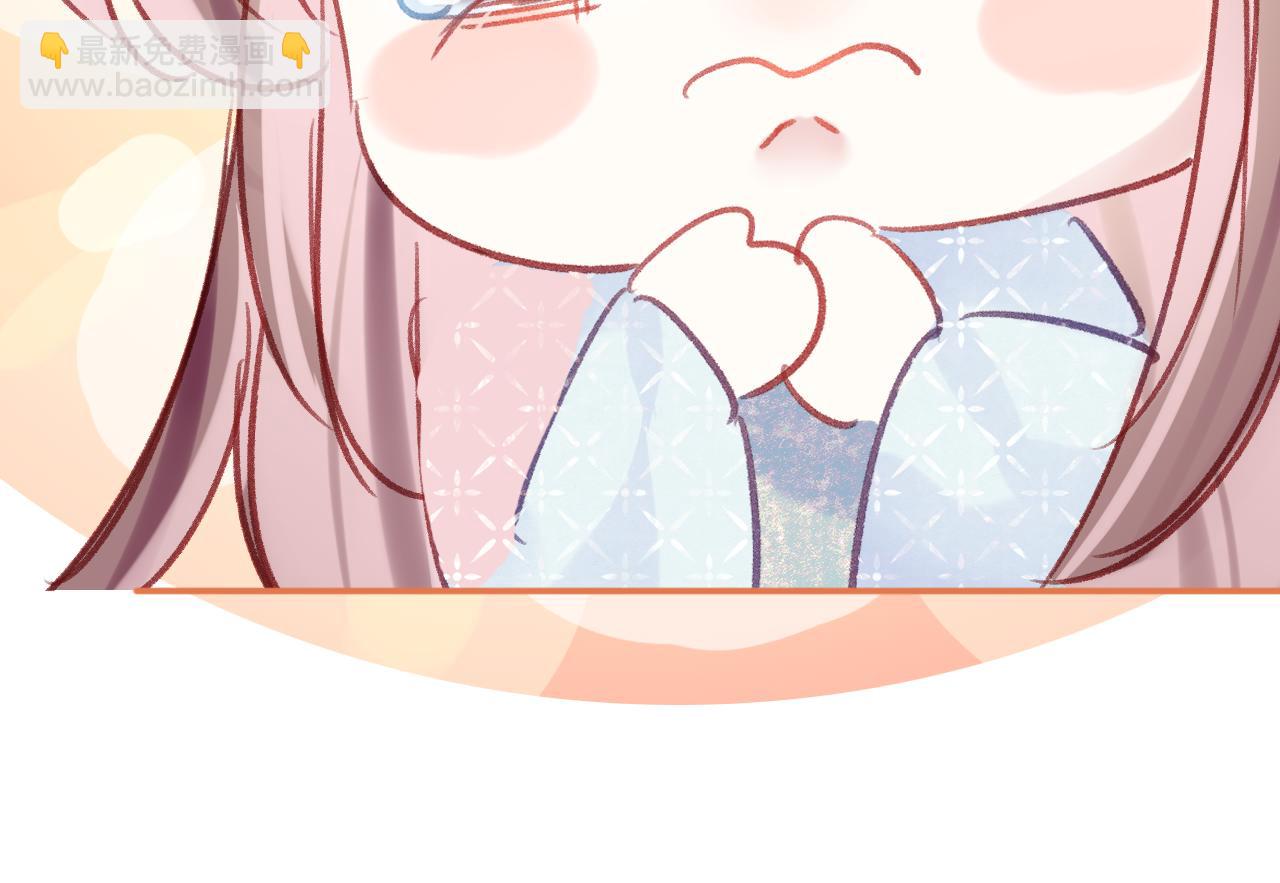 第23话 出发！抓惑心蚁(1/3)-第26话