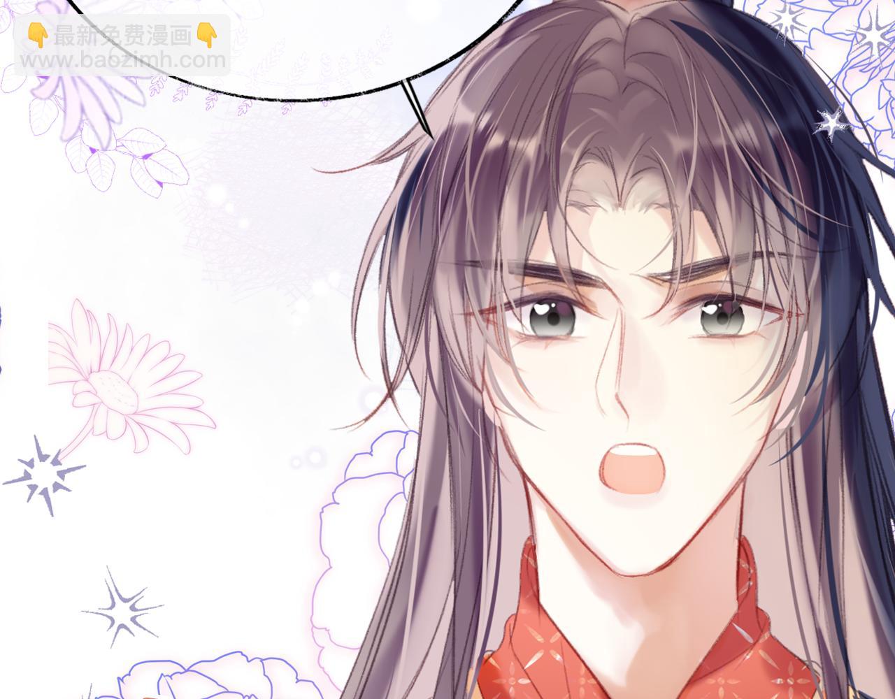 第25话 邀请(1/3)-第28话