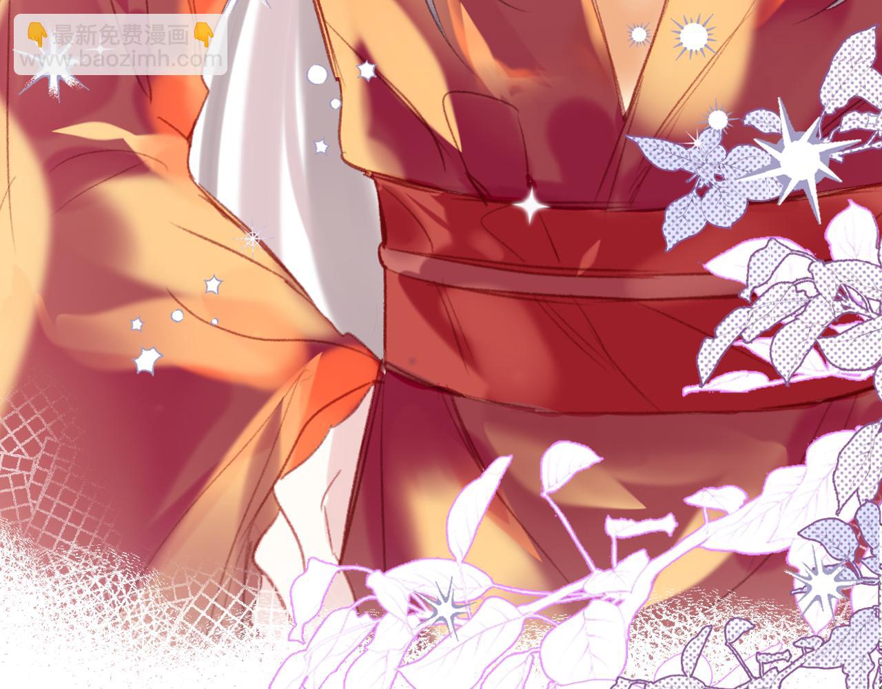 第25话 邀请(1/3)-第28话