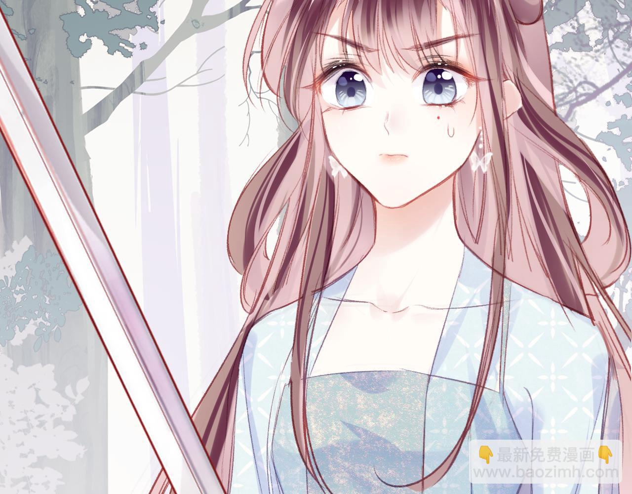 第25话 邀请(1/3)-第28话