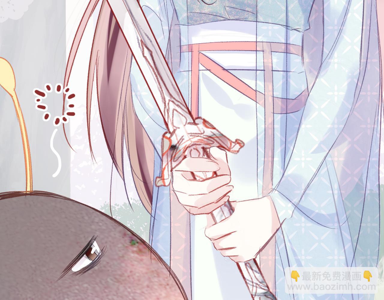 第25话 邀请(1/3)-第28话