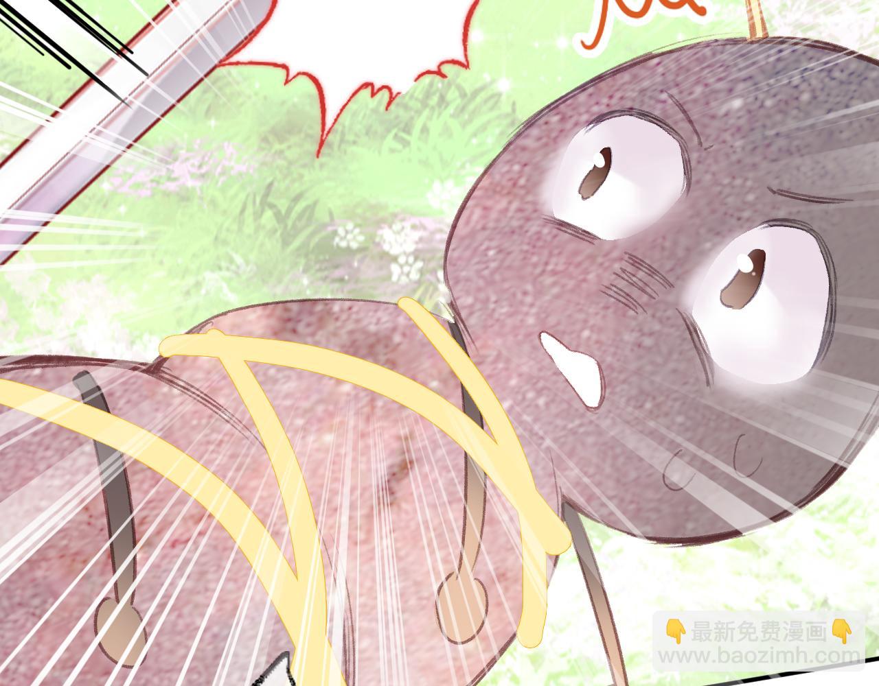 第25话 邀请(1/3)-第28话