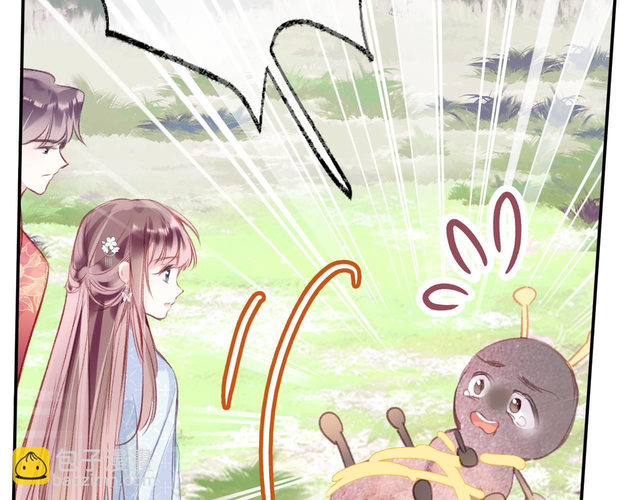 第25话 邀请(1/3)-第28话