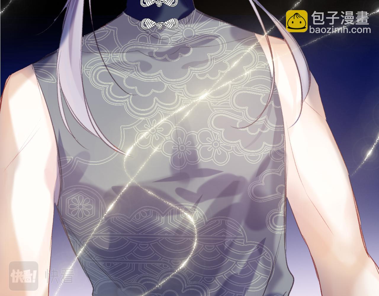 第25话 邀请(1/3)-第28话