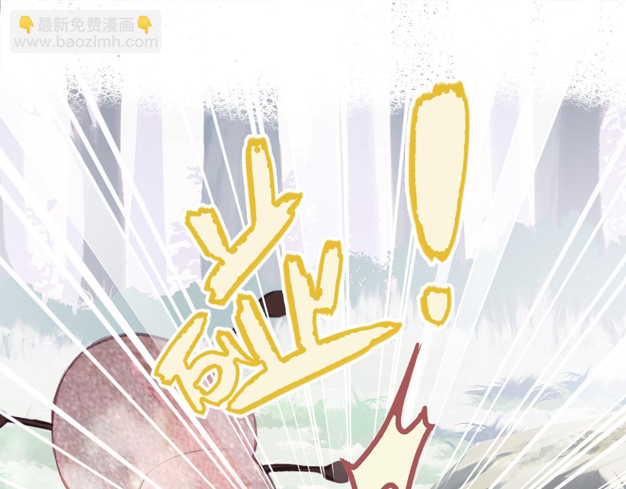 第25话 邀请(1/3)-第28话