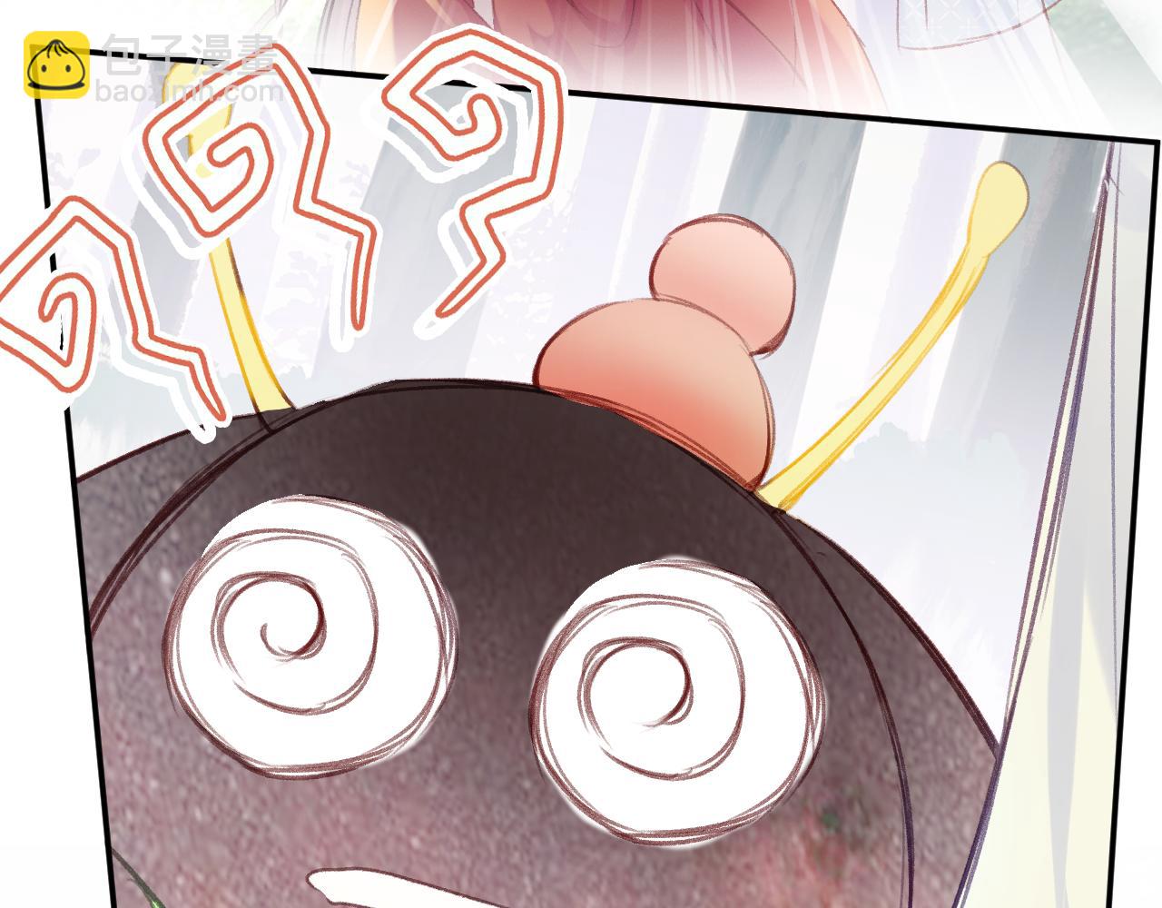 第25话 邀请(1/3)-第28话