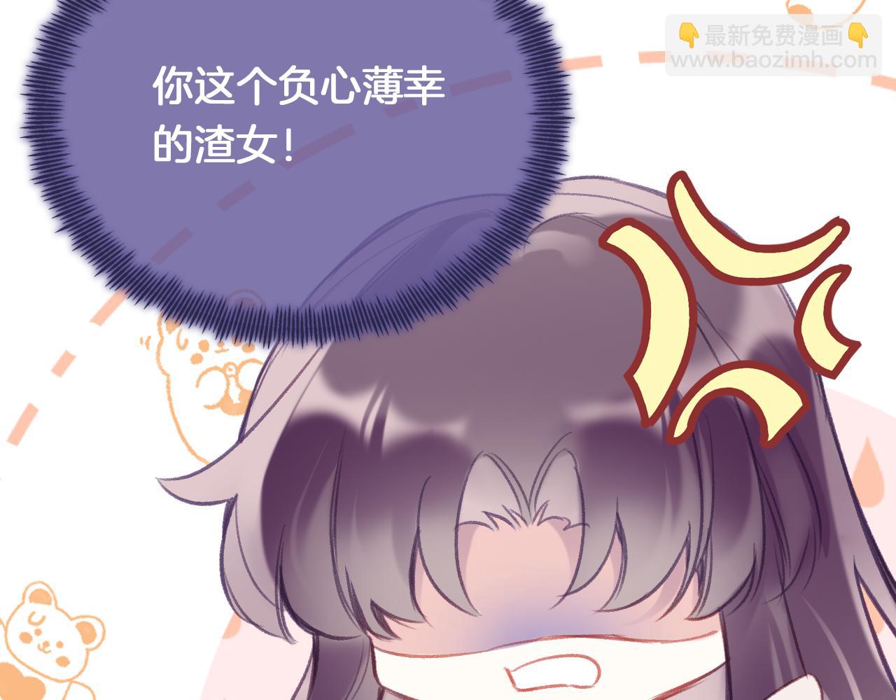 第27话 千流(1/3)-第30话