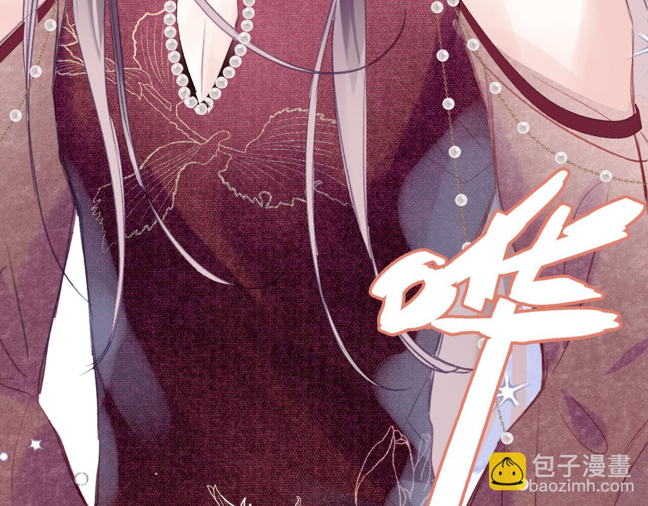 第27话 千流(1/3)-第30话