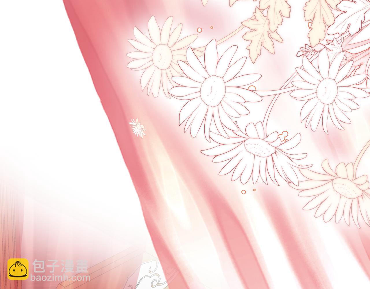 第27话 千流(1/3)-第30话