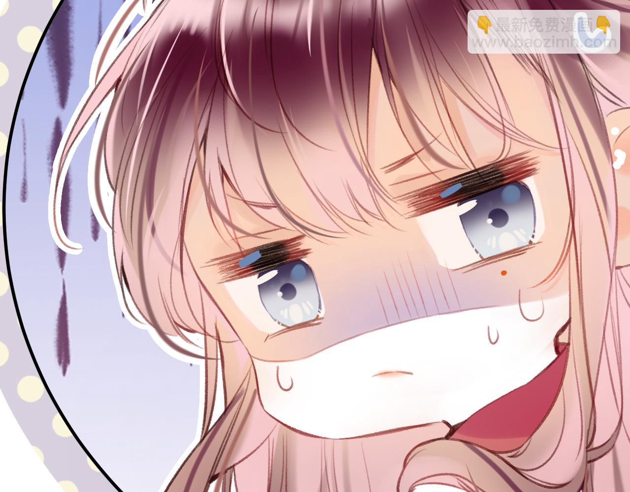 第2话 忠心男宠？(1/4)-第4话