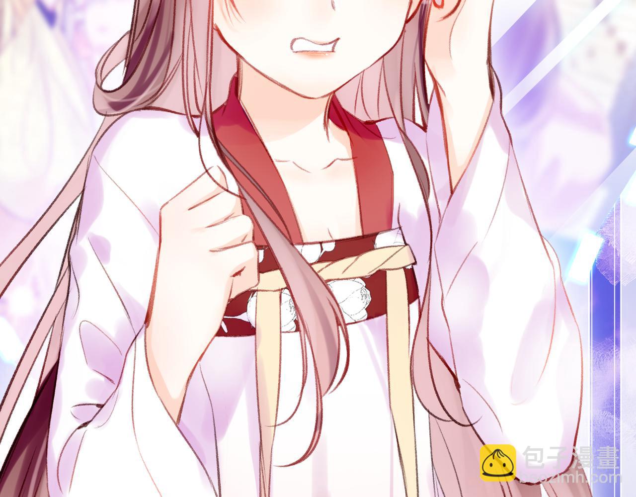 第2话 忠心男宠？(1/4)-第4话