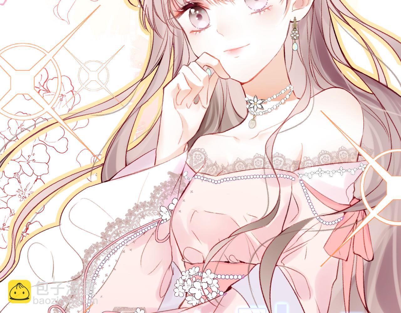 第2话 忠心男宠？(1/4)-第4话