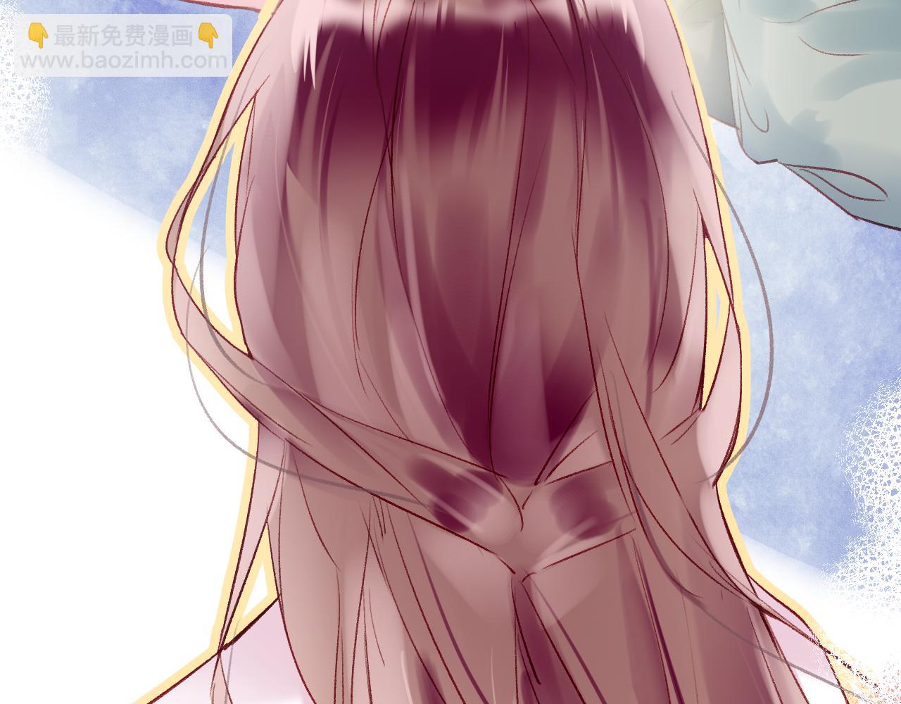 第2话 忠心男宠？(1/4)-第4话