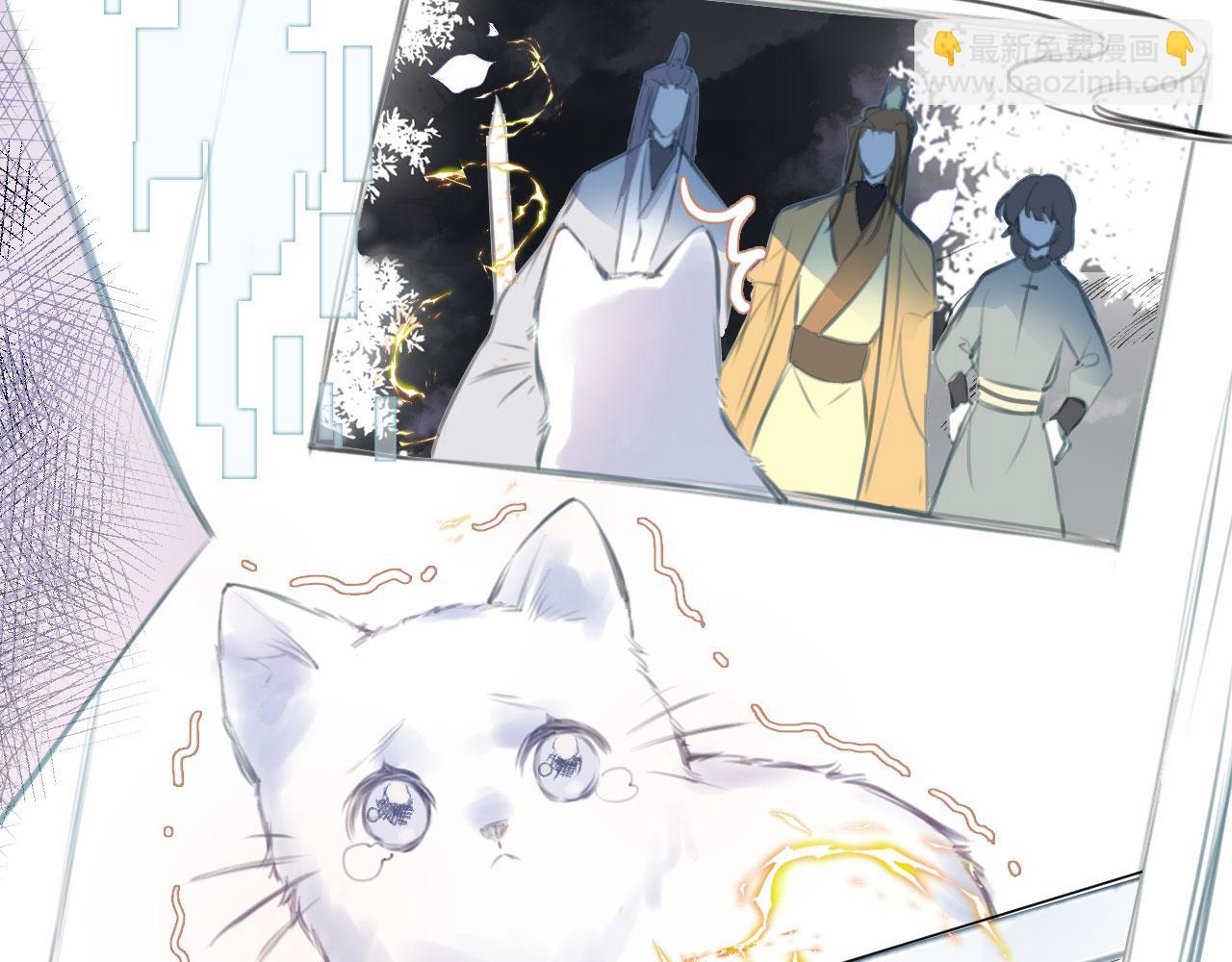 第二季01 小狗叫做龙傲天(1/4)-第36话