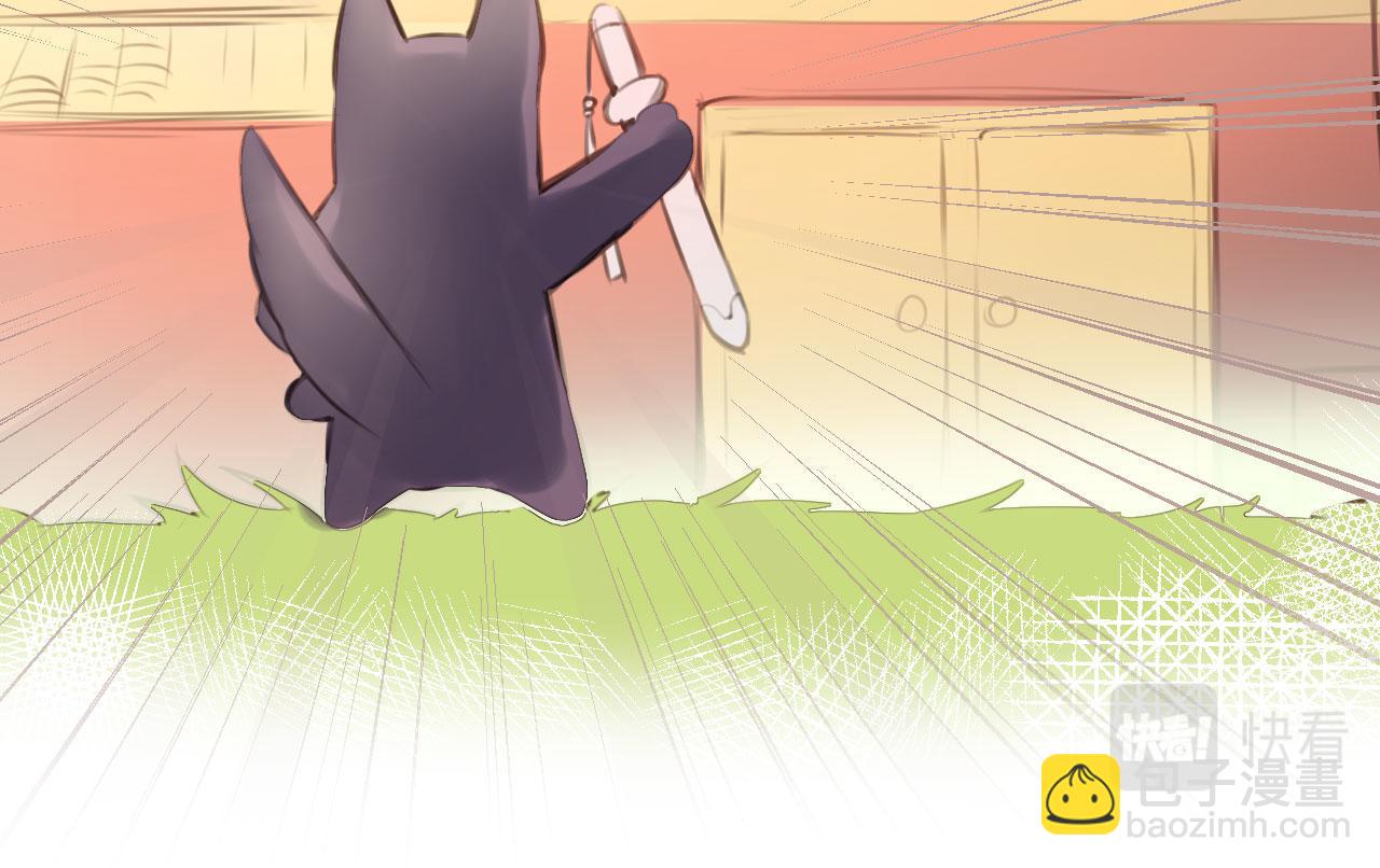 第二季01 小狗叫做龙傲天(1/4)-第36话