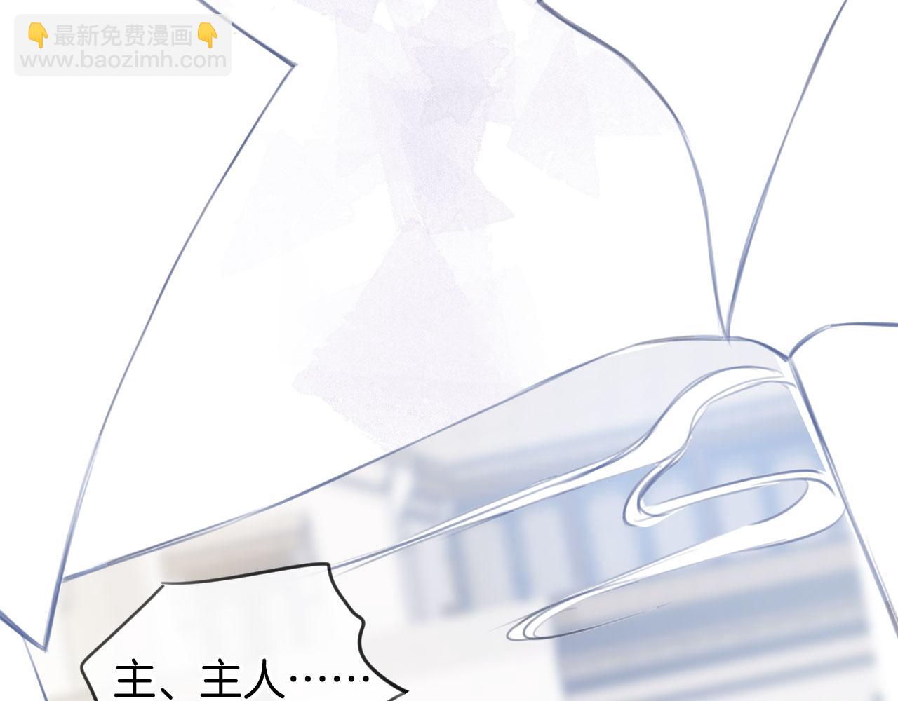 第二季01 小狗叫做龙傲天(1/4)-第36话