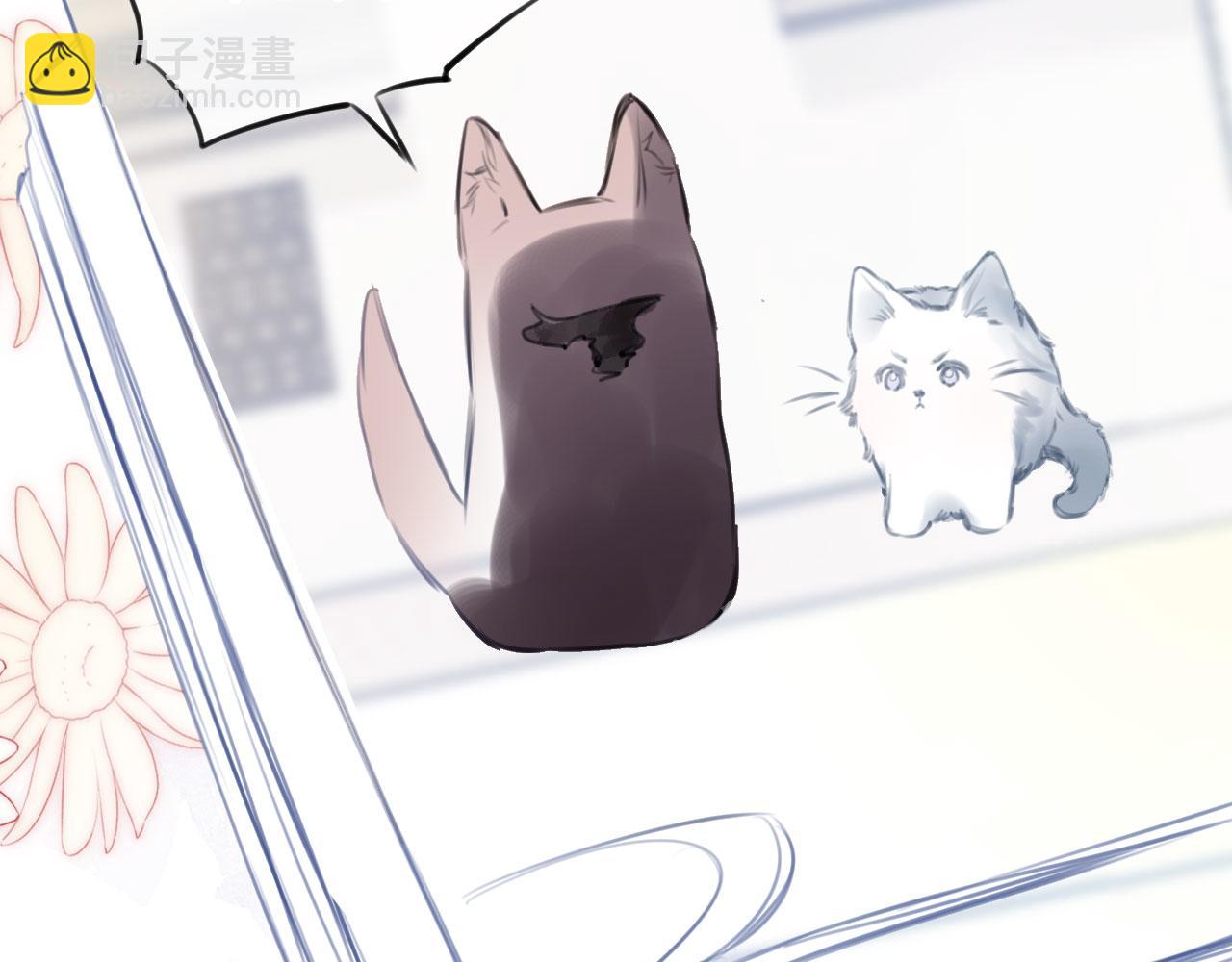 第二季01 小狗叫做龙傲天(1/4)-第36话