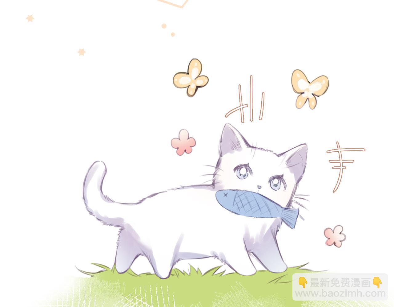 第二季01 小狗叫做龙傲天(1/4)-第36话