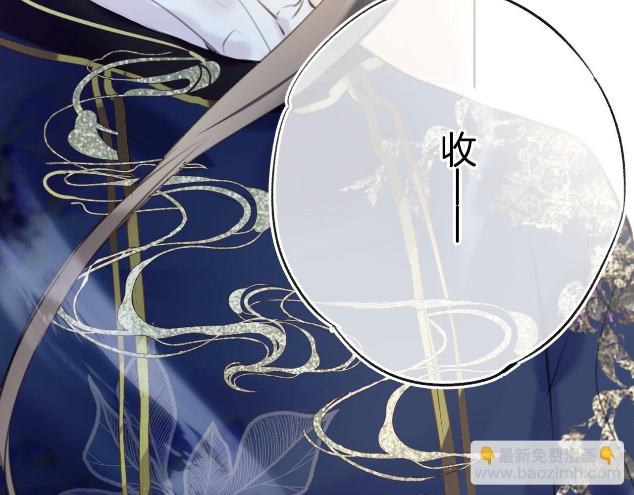 第二季03 拔剑一百次！(1/3)-第38话