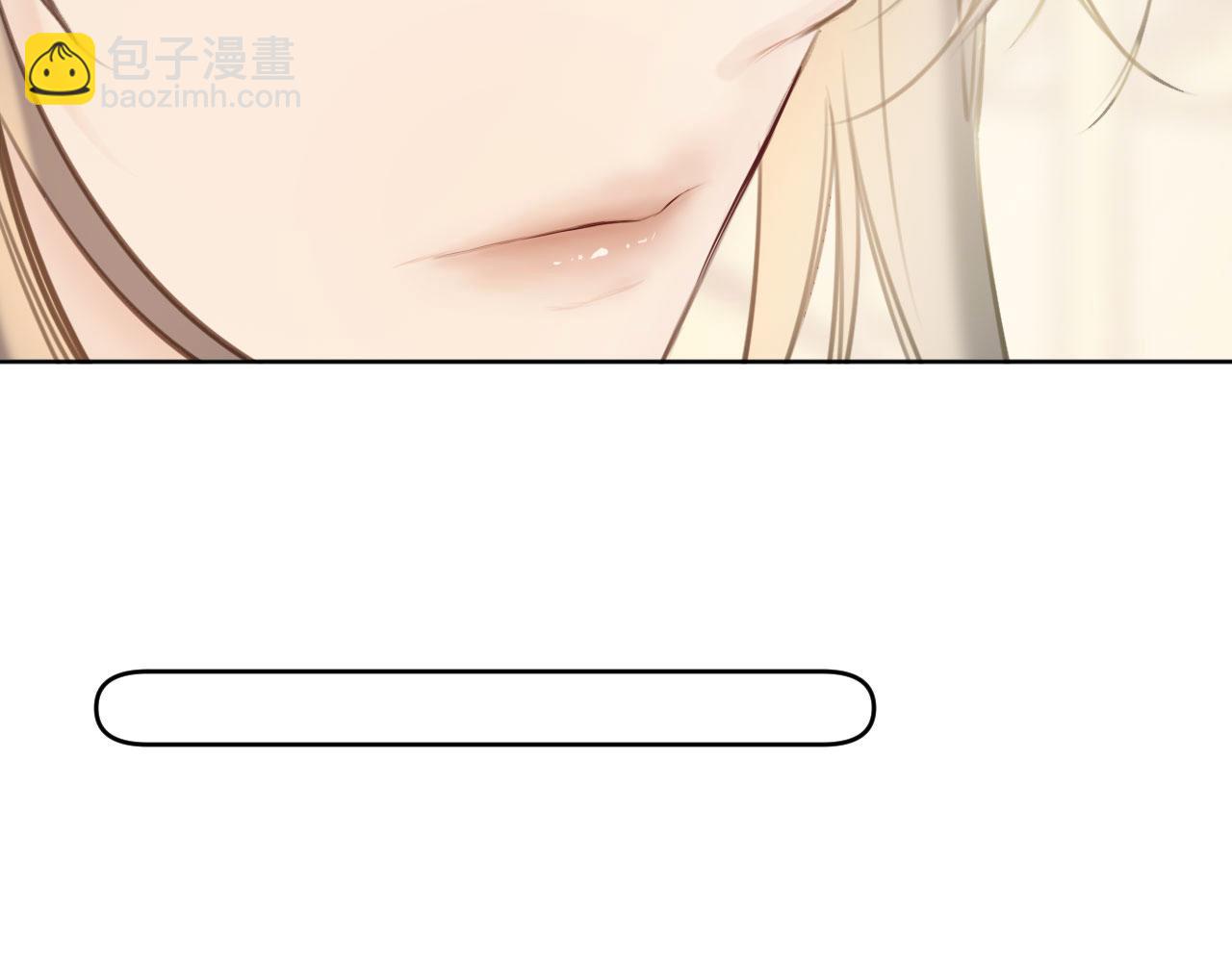 第二季03 拔剑一百次！(1/3)-第38话