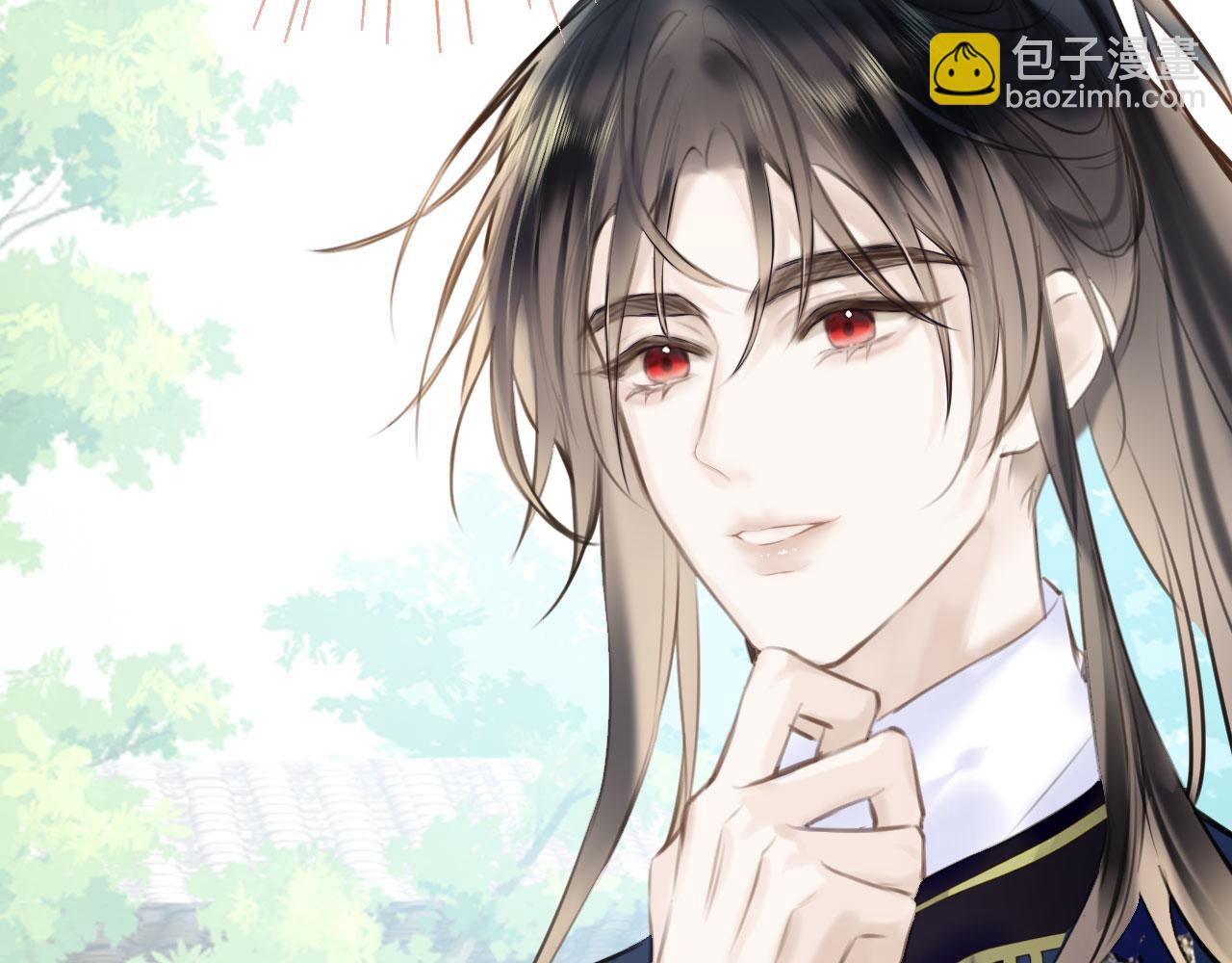 第二季03 拔剑一百次！(1/3)-第38话