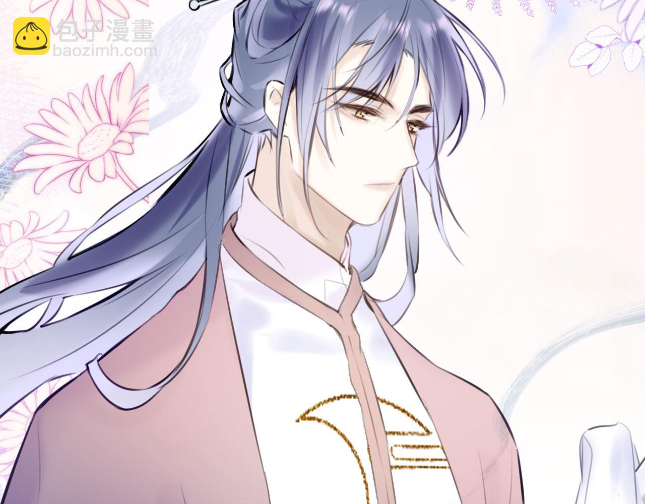 第二季03 拔剑一百次！(1/3)-第38话