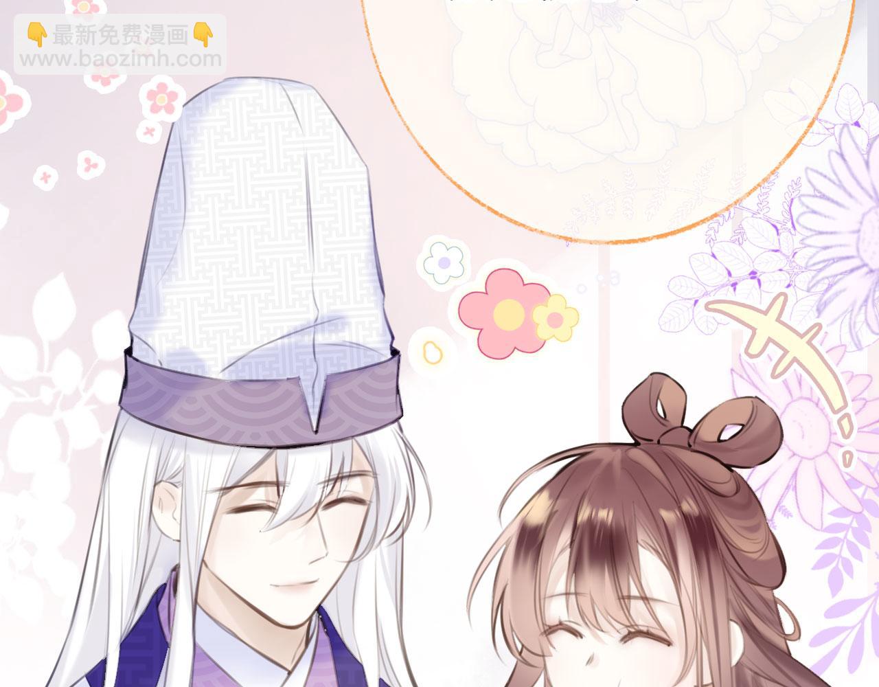 第二季03 拔剑一百次！(1/3)-第38话