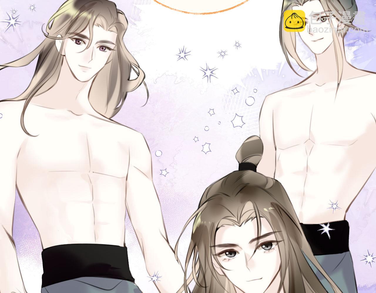 第二季03 拔剑一百次！(1/3)-第38话