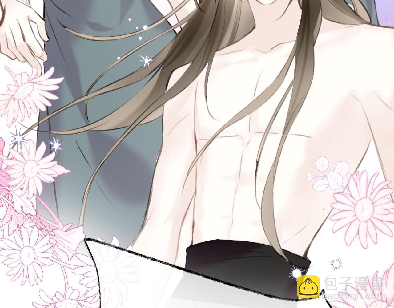 第二季03 拔剑一百次！(1/3)-第38话