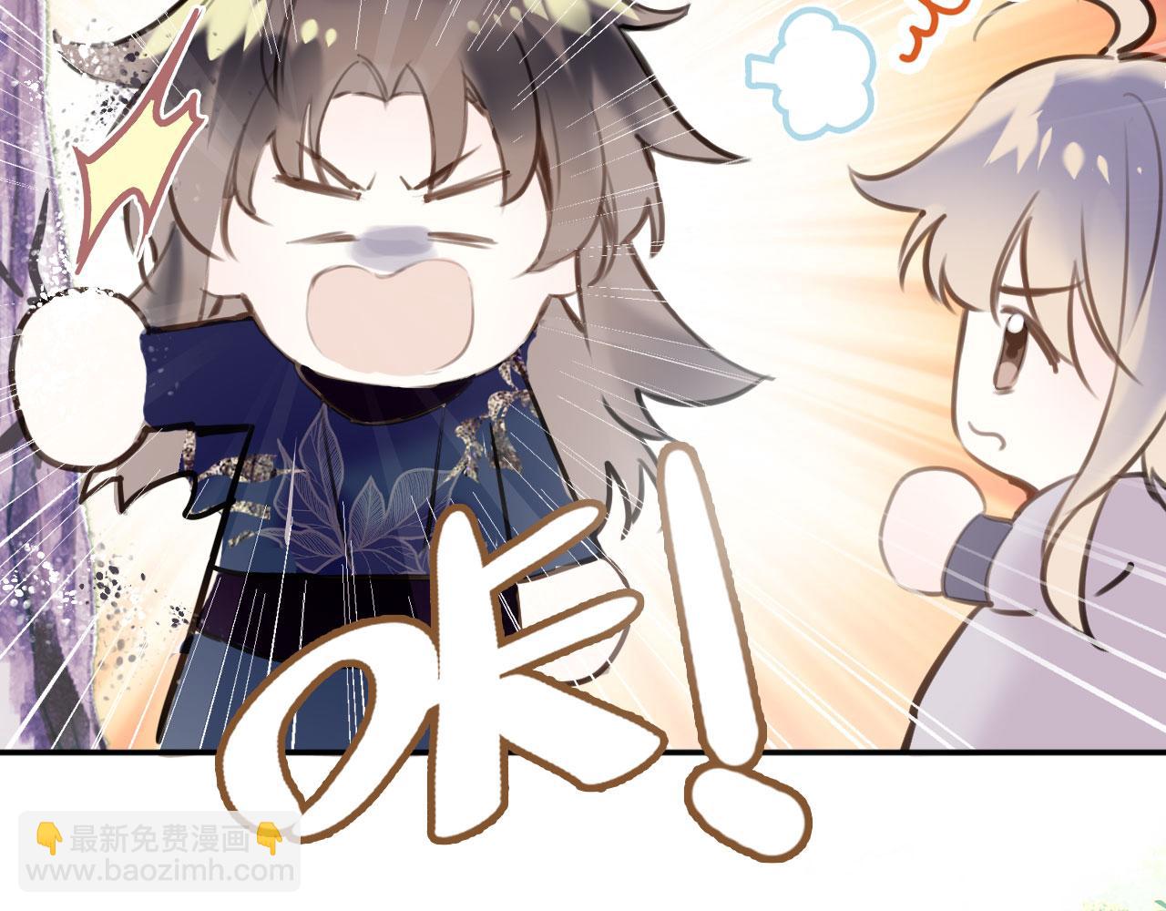 第二季03 拔剑一百次！(1/3)-第38话