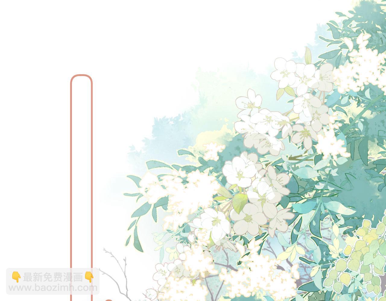 第二季03 拔剑一百次！(1/3)-第38话