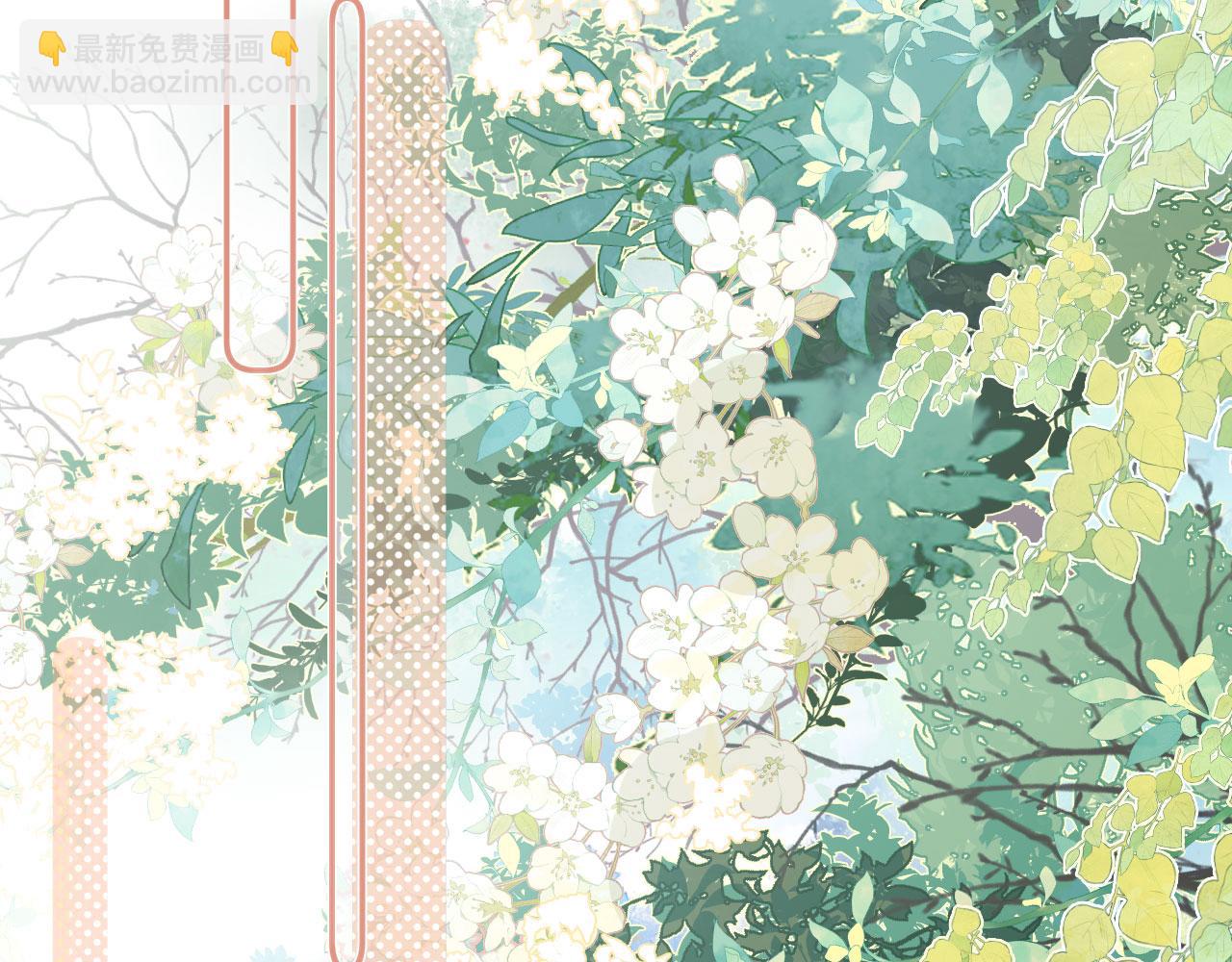 第二季03 拔剑一百次！(1/3)-第38话