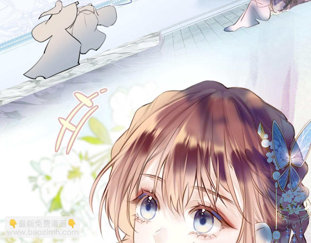 第二季03 拔剑一百次！(1/3)-第38话