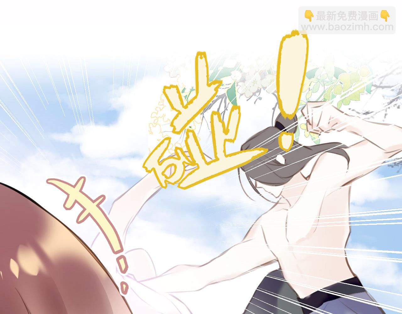 第二季03 拔剑一百次！(1/3)-第38话