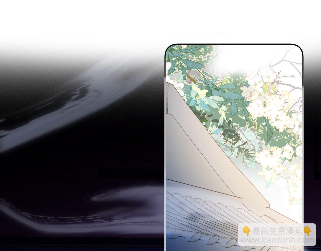 第二季03 拔剑一百次！(1/3)-第38话