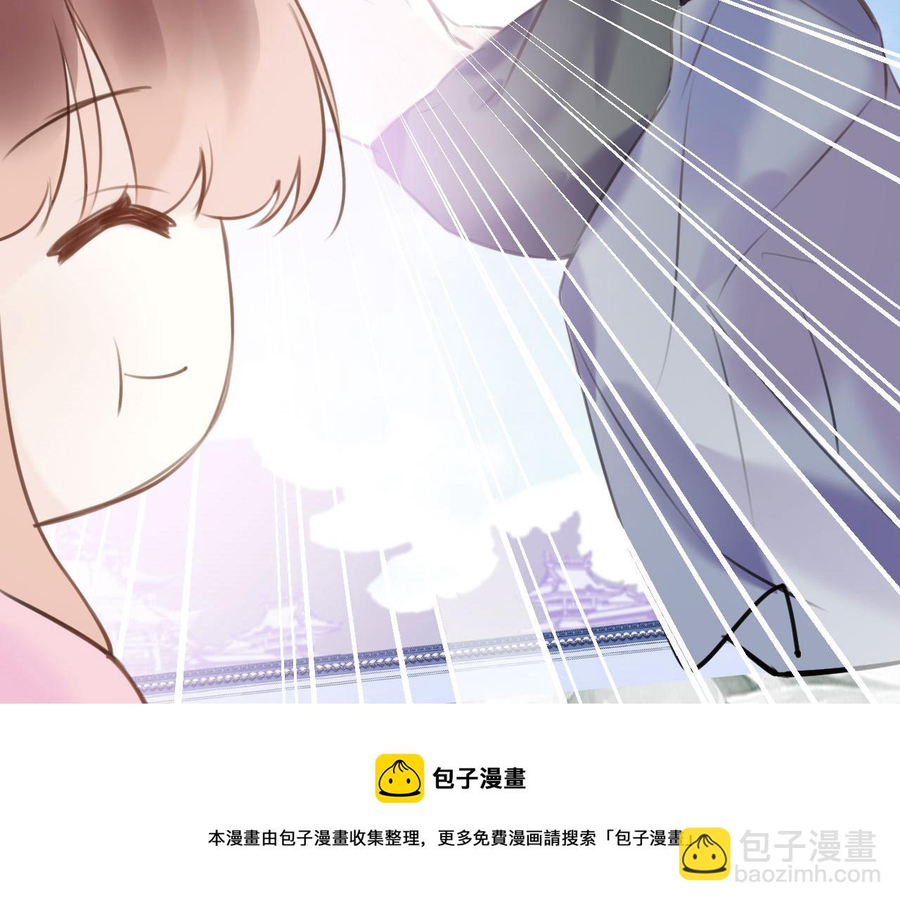 第二季03 拔剑一百次！(1/3)-第38话