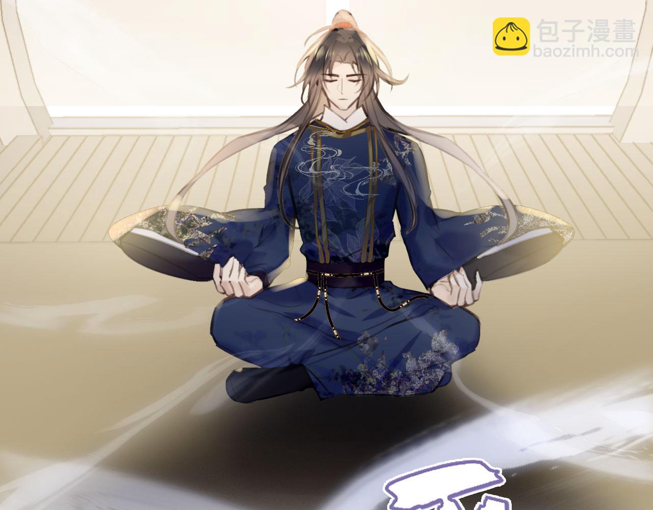 第二季03 拔剑一百次！(1/3)-第38话