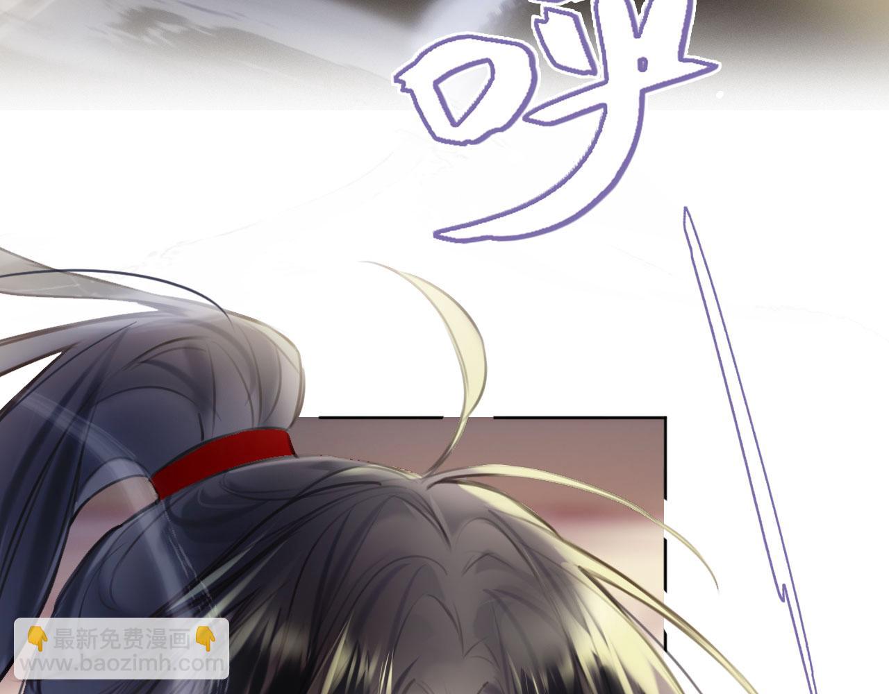 第二季03 拔剑一百次！(1/3)-第38话